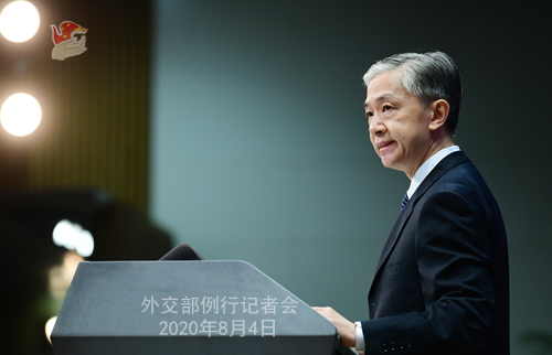 CHINE Q2 Conférence de presse du 4 août 2020 tenue par le Porte-parole du Ministère des Affaires étrangères Wang Wenbin W020200807361456203155