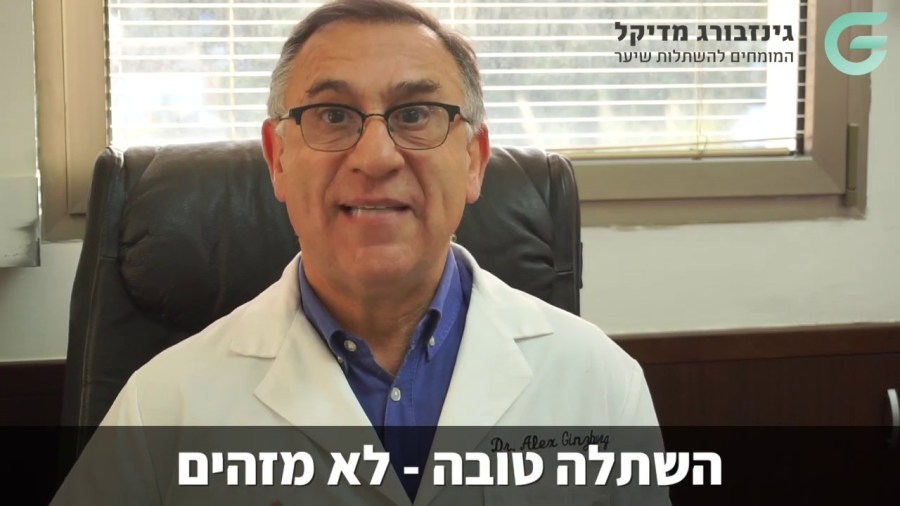 Dr Alexander Gintsburg maxresdefault