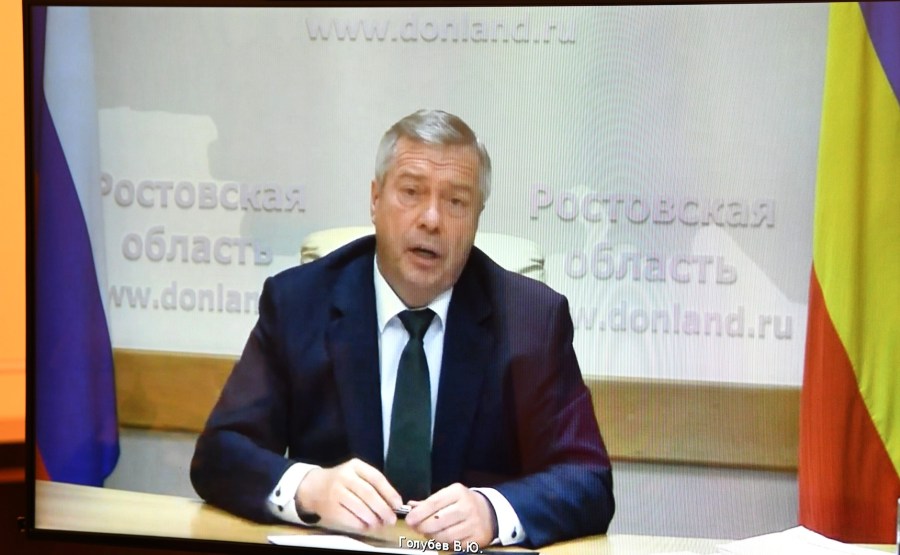 KREMLIN 2 X 3 DU 24.08.2020 Lors de la réunion de travail avec le gouverneur de la région de Rostov, Vasily Golubev (par vidéoconférence). JXSFyqBclWzaDnmeSC8GpLJbh9q5LWQv