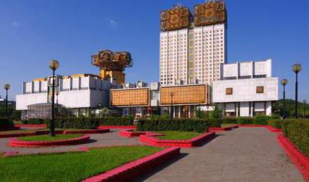 russie l'académie des sciences 1410123