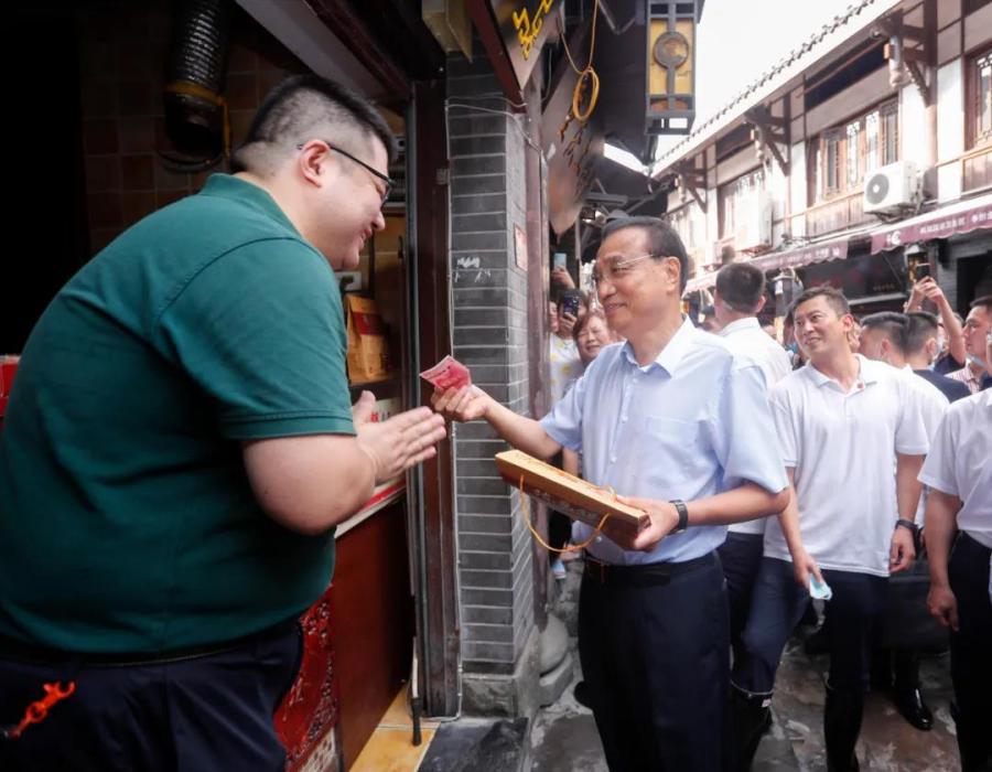 89d5e9e4fb844b4d99d2cb00b939ce95