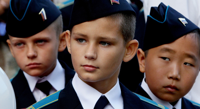 cadet