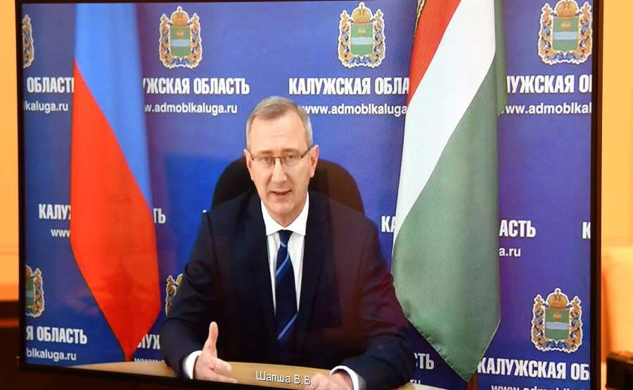 KREMLIN 2 X 4 DU 07.09.2020 Réunion de travail avec le gouverneur par intérim de la région de Kaluga, Vladislav Shapsha (par vidéoconférence). JbibLTDXdQ4JFET9gwqC4x21f2QE7mmJ