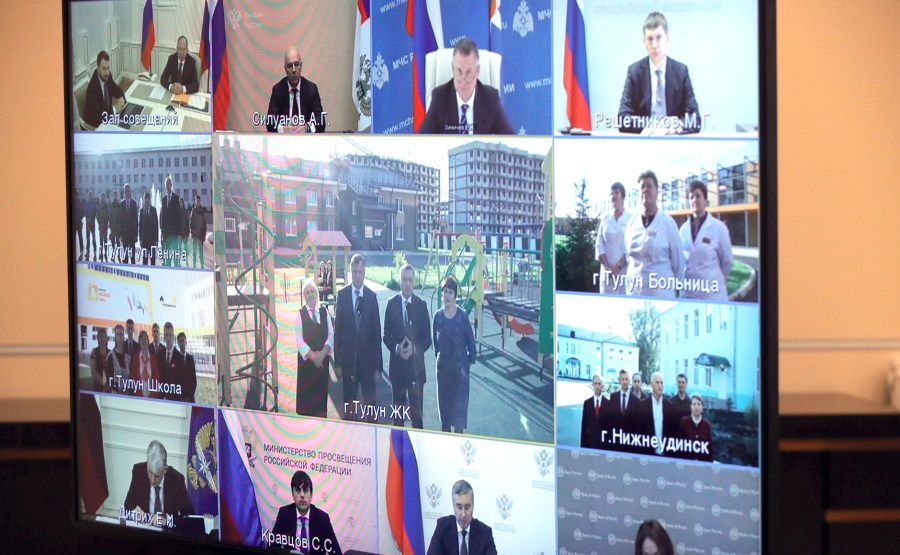 KREMLIN 3 SUR 3 DU 08.09.2020 Lors d'une réunion sur les mesures de secours pour l'inondation survenue dans la région d'Irkoutsk en 2019 (par vidéoconférence) wIT7c6BJ4HZ5NAfSqMaA4u4AnnlUT04d