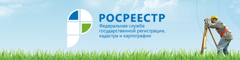 RUSSIE CADASTRE kop1jgITJXk