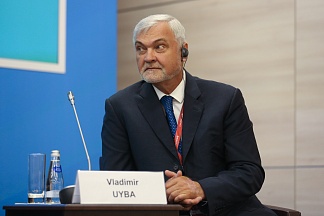 RUSSIE KREMLIN Uyba,