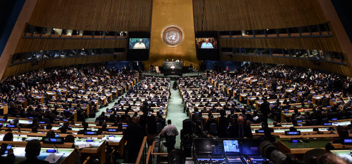 75e anniversaire de l'Onu