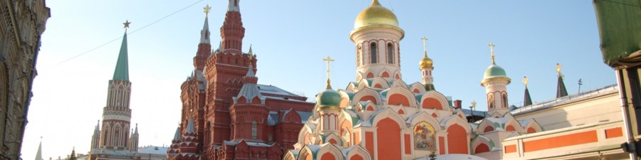 Central_Russia_Banner
