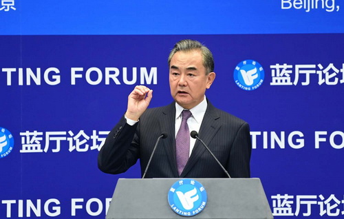 chine 2 -- 28.09.2020 Wang Yi prononce un discours lors de la cérémonie d'ouverture du Forum Lanting sur l'ordre international et la gouvernance mondiale dans l'ère post-Covid-19