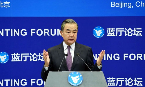 chine 28.09.2020 Wang Yi prononce un discours lors de la cérémonie d'ouverture du Forum Lanting sur l'ordre international et la gouvernance mondiale dans l'ère post-Covid-19