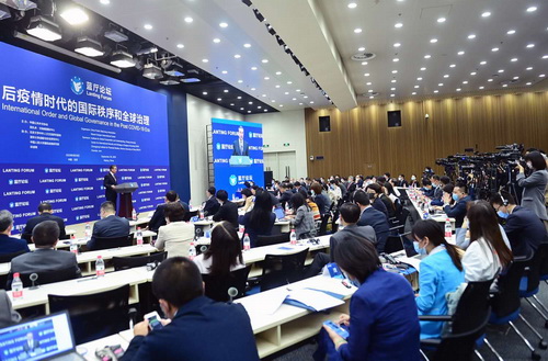 chine 3 --28.09.2020 Wang Yi prononce un discours lors de la cérémonie d'ouverture du Forum Lanting sur l'ordre international et la gouvernance mondiale dans l'ère post-Covid-19