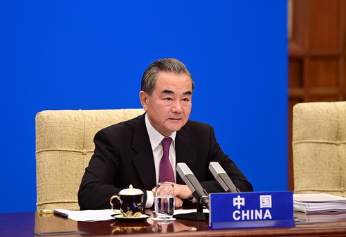 CHINE PH 2 Le Conseiller d'Etat et Ministre des Affaires étrangères Wang Yi de haut niveau sur la réduction de la pauvreté et la coopération Sud-Sud et prononce un discours du 29.09.2020