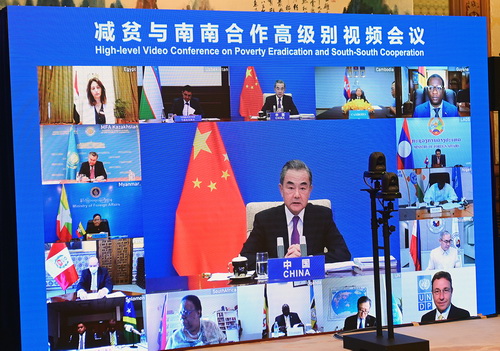 CHINE PH 3 Le Conseiller d'Etat et Ministre des Affaires étrangères Wang Yi de haut niveau sur la réduction de la pauvreté et la coopération Sud-Sud et prononce un discours du 29.09.2020