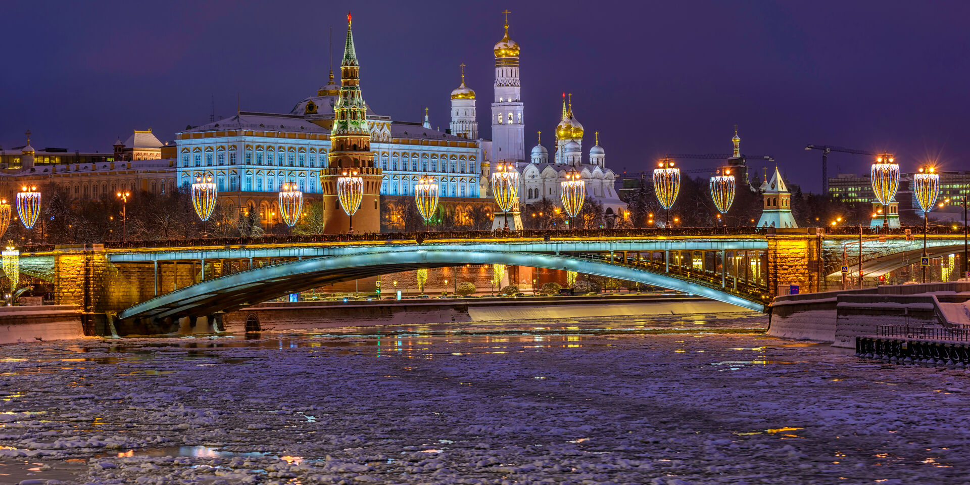 CITY-MOW-1 moscou