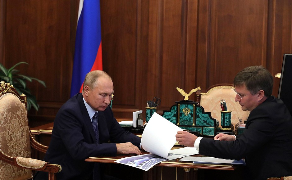 KREMLIN PH 1 X 3 12.OCT.2020 Rencontre avec le PDG d'ALROSA, Sergueï Ivanov.