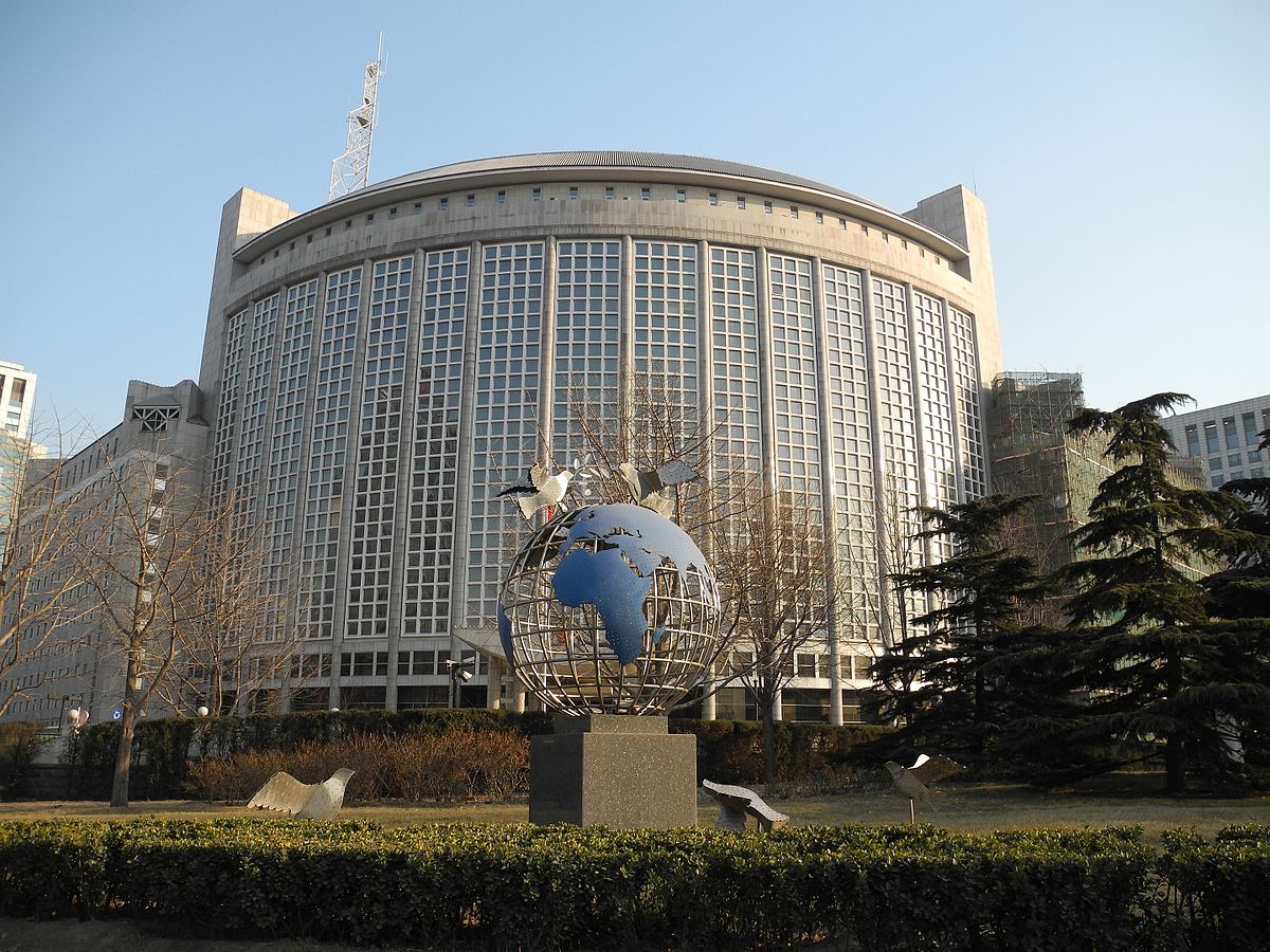Ministry_of_Foreign_Affairs_Beijing