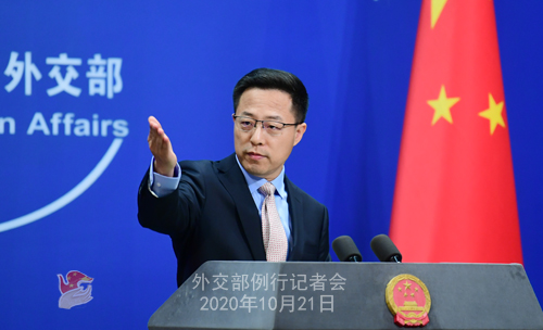 PH 1 Conférence de presse du 21 octobre 2020 tenue par le porte-parole du Ministère des Affaires étrangères Zhao Lijian