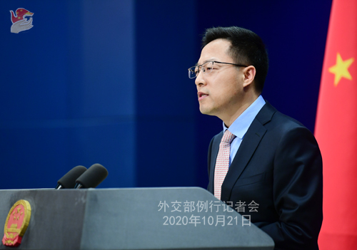 PH 3 Conférence de presse du 21 octobre 2020 tenue par le porte-parole du Ministère des Affaires étrangères Zhao Lijian