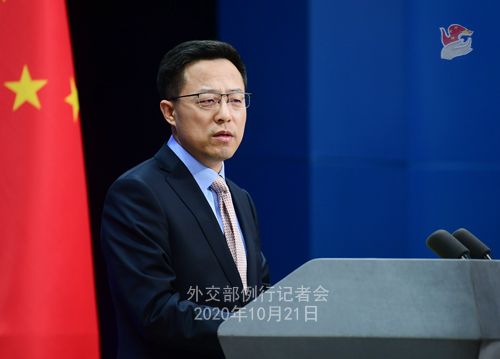 PH 5 Conférence de presse du 21 octobre 2020 tenue par le porte-parole du Ministère des Affaires étrangères Zhao Lijian