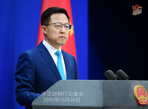 PPH 3 Conférence de presse du 20 octobre 2020 tenue par le porte-parole du Ministère des Affaires étrangères Zhao Lijian