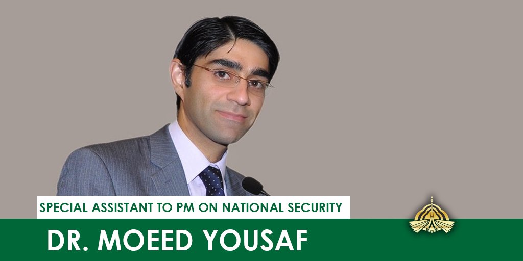 Premier Ministre pakistanais Moeed Yusuf