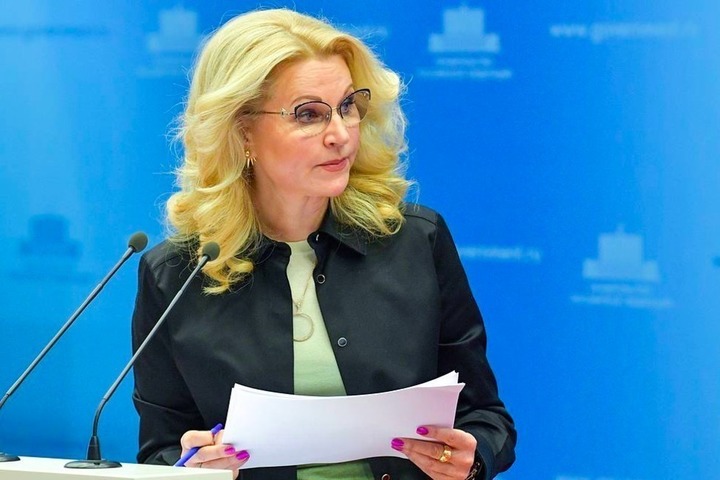 Vice-Premier ministre Tatyana Golikova