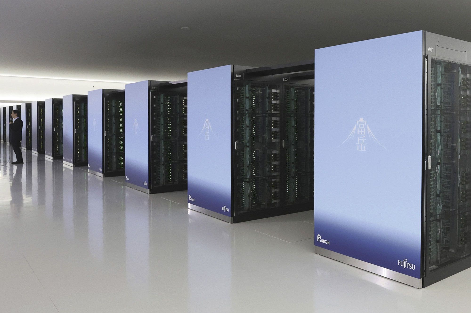 Voici-Fugaku-l-ordinateur-le-plus-puissant-du-monde