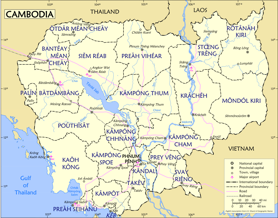 Cambodian-provinces-bgn