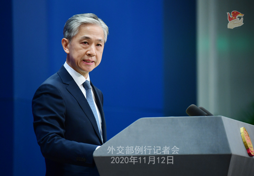 CHINE PH 13 Conférence de presse du 12 novembre 2020 tenue par le porte-parole du Ministère des Affaires étrangères Wang Wenbin