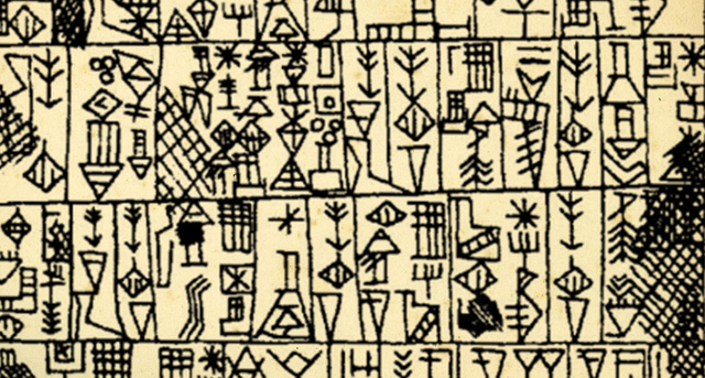 detttte code mesopotamie 1700 AV JC