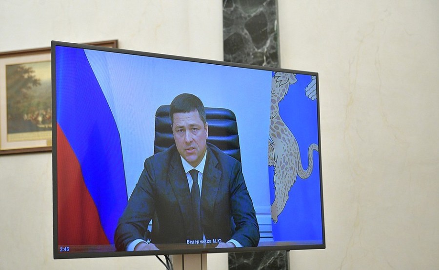 KREMLIN PH 2 XX 3 DU 23.11.2020. Rencontre avec le gouverneur de la région de Pskov, Mikhail Vedernikov - 23 novembre 2020 - 13h