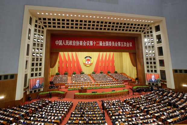 l'Assemblée populaire nationale (APN) de Chine