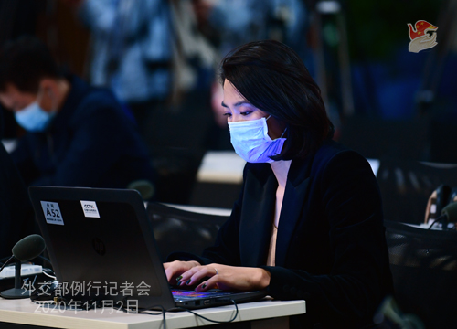N°4 Conférence de presse du 2 novembre 2020 tenue par le porte-parole du Ministère des Affaires étrangères Wang Wenbin