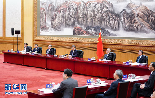 SESSION UN PHOTO 3 Xi Jinping participe à la Session I du 15e Sommet des dirigeants du G20 et y prononce une allocution importante