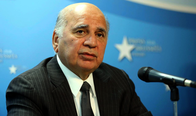 visite en Fédération de Russie de Fouad Hussein