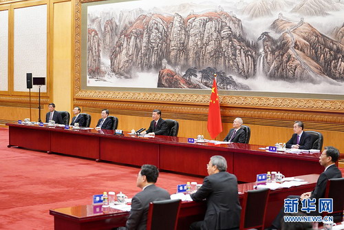 Xi Jinping ph 3 participe à la Session II du 15e Sommet des dirigeants du G20 du 23.11.2020