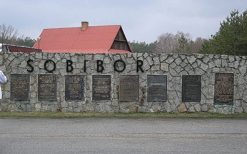 1280px-Sobibor-640x400-1024x640