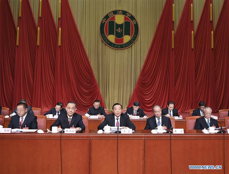 BEIJING, 20 mars (Xinhua) -- Wang Chen, vice-président du Comité permanent de l'Assemblée populaire nationale (APN, parlement chinois), a été élu mercredi directeur de la Société chinoise de droit (SCD)
