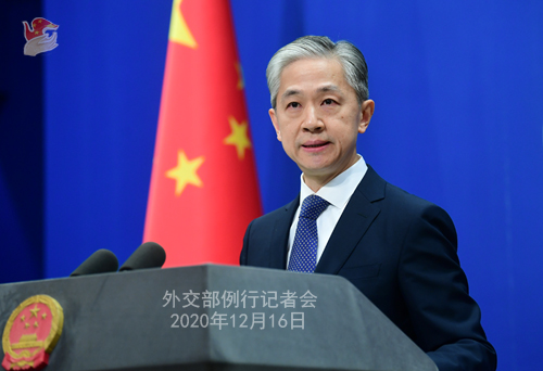 CHINE 1 Conférence de presse du 16 décembre 2020 tenue par le porte-parole du Ministère des Affaires étrangères Wang Wenbin