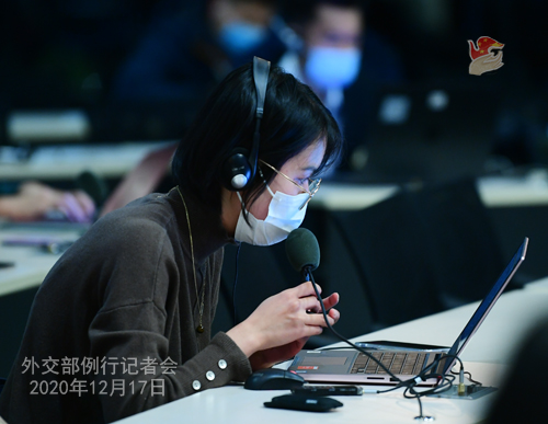 CHINE 10 Conférence de presse du 17 décembre 2020 tenue par le porte-parole du Ministère des Affaires étrangères Wang Wenbin