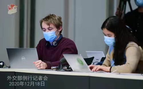 CHINE 12 Conférence de presse du 18 décembre 2020 tenue par le porte-parole du Ministère des Affaires étrangères Wang Wenbin