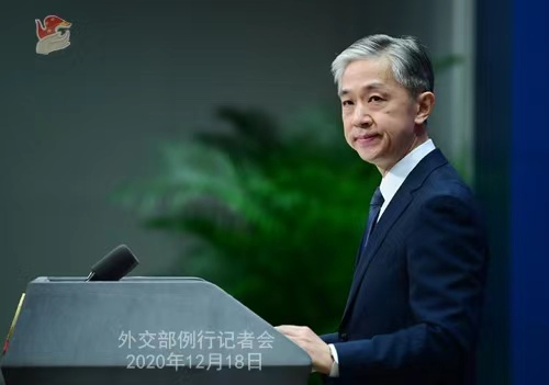 CHINE 13 Conférence de presse du 18 décembre 2020 tenue par le porte-parole du Ministère des Affaires étrangères Wang Wenbin