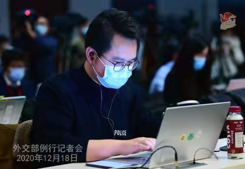 CHINE 14 Conférence de presse du 18 décembre 2020 tenue par le porte-parole du Ministère des Affaires étrangères Wang Wenbin