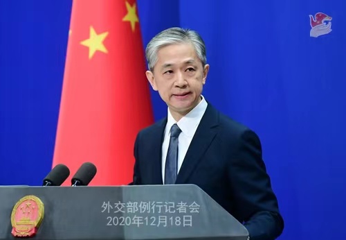 CHINE 15 Conférence de presse du 18 décembre 2020 tenue par le porte-parole du Ministère des Affaires étrangères Wang Wenbin