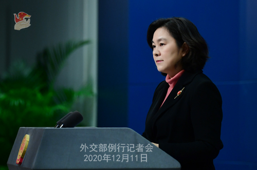 CHINE 15 SUR 23 Conférence de presse du 11 décembre 2020 tenue par la porte-parole du Ministère des Affaires étrangères Hua Chunying