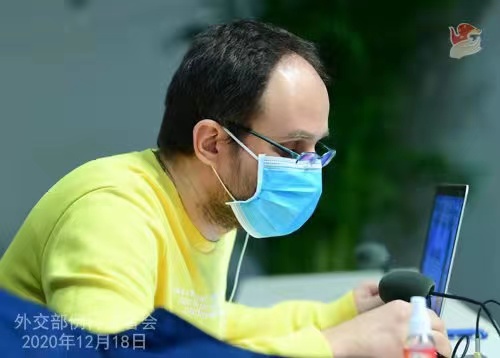 CHINE 16 Conférence de presse du 18 décembre 2020 tenue par le porte-parole du Ministère des Affaires étrangères Wang Wenbin