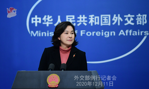 CHINE 16 SUR 23 Conférence de presse du 11 décembre 2020 tenue par la porte-parole du Ministère des Affaires étrangères Hua Chunying