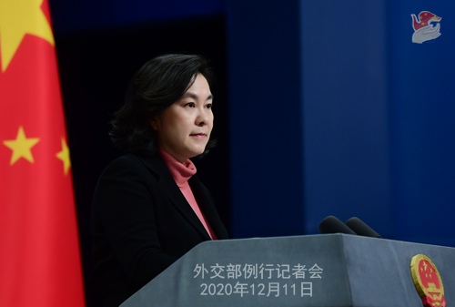 CHINE 17 SUR 23 Conférence de presse du 11 décembre 2020 tenue par la porte-parole du Ministère des Affaires étrangères Hua Chunying