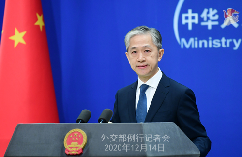 CHINE 22 SUR 23 Conférence de presse du 14 décembre 2020 tenue par le porte-parole du Ministère des Affaires étrangères Wang Wenbin