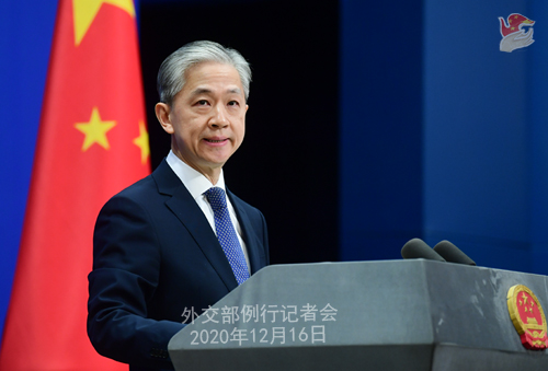 CHINE 4 Conférence de presse du 16 décembre 2020 tenue par le porte-parole du Ministère des Affaires étrangères Wang Wenbin